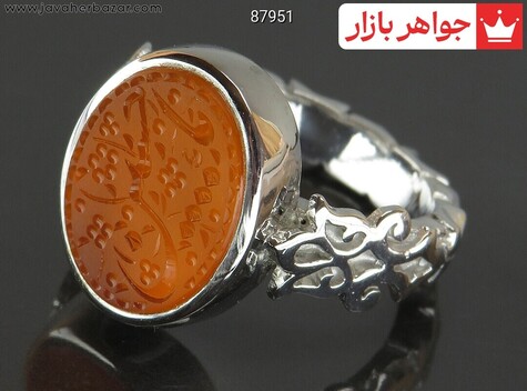 انگشتر نقره عقیق یمنی نارنجی خاک تربت مردانه دست ساز به همراه حرز امام جواد [یا حسین] - 87951